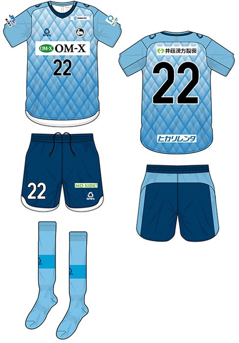 FC大阪、2022新ユニフォームを発表！デザインは「花園ラグビー場」（Qoly）