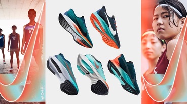 新聞分享 / 日本傳統接力賽為概念 五款 Nike Ekiden Zoom Pack 跑鞋詮釋「驛傳」魅力