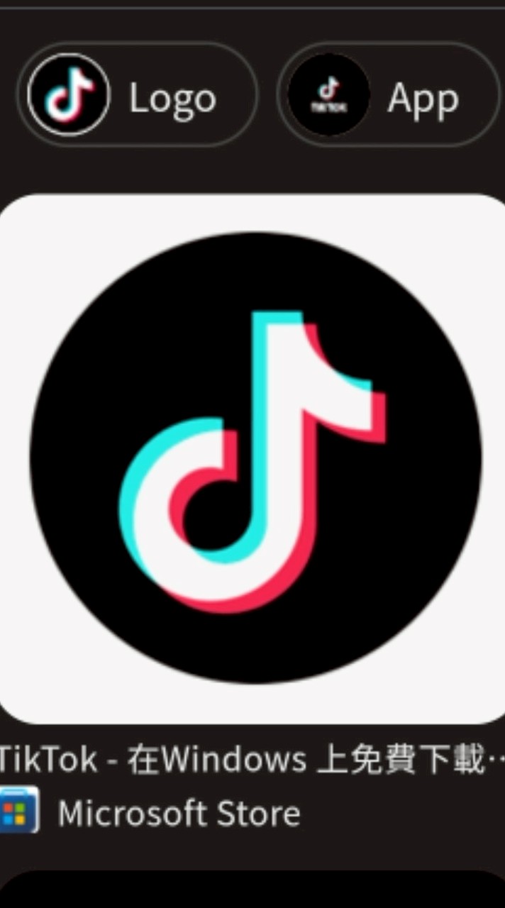 TikTok 吃吃喝喝聊天群