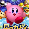 プププ株式会社