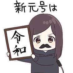 Recent Media ジョイネット