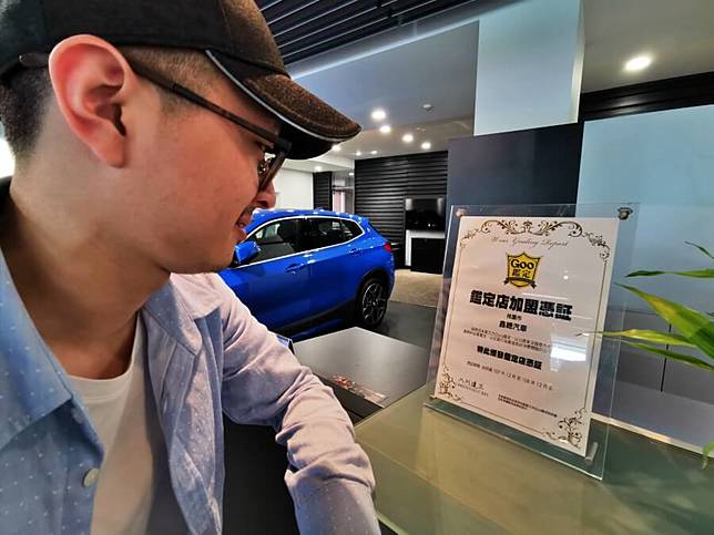 買進口中古車該注意什麼才不會吃虧 桃園鑫總汽車 為什麼政商名流都喜歡跟他們買 俞果3c Line Today