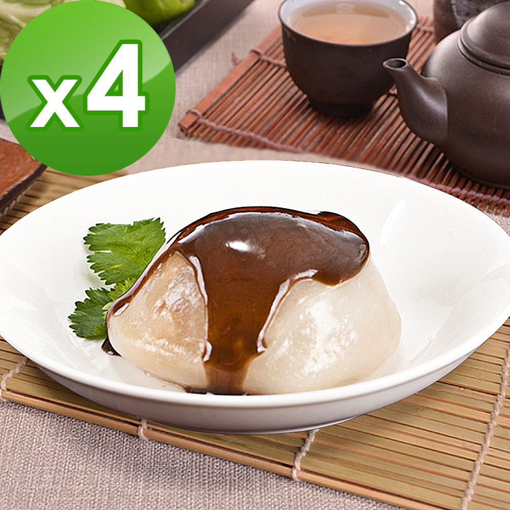 素食者可食用;HOLD住您的健康-低油、低鹽又養生;HOLD住您的愛吃-低卡、低油不用怕 ;內餡料使用養生天然食材，清爽不油膩