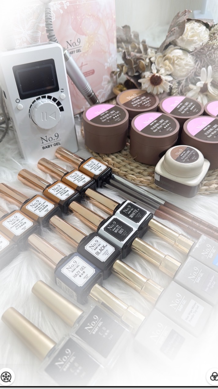 💅🏻 No.9 Nail Gel 不藏私