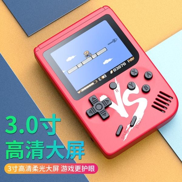 遊戲機 迷你FC懷舊兒童游戲機俄羅斯方塊掌上PSP游戲機掌機FC - 古梵希