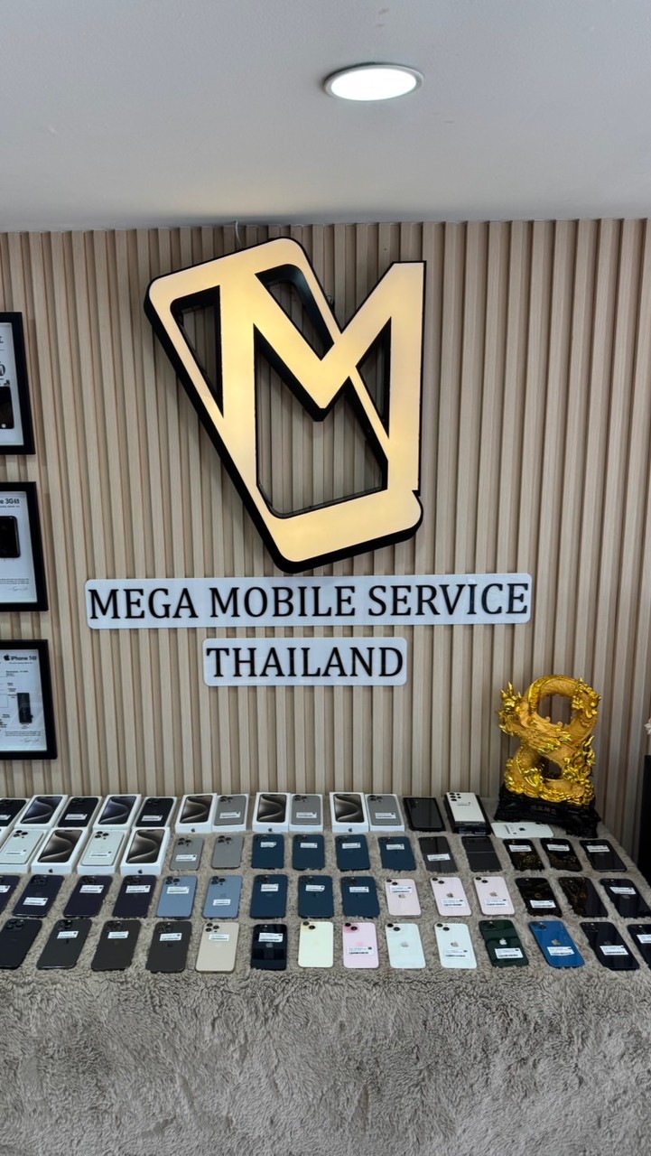 ขายส่งมือถือ Mega Mobile Store