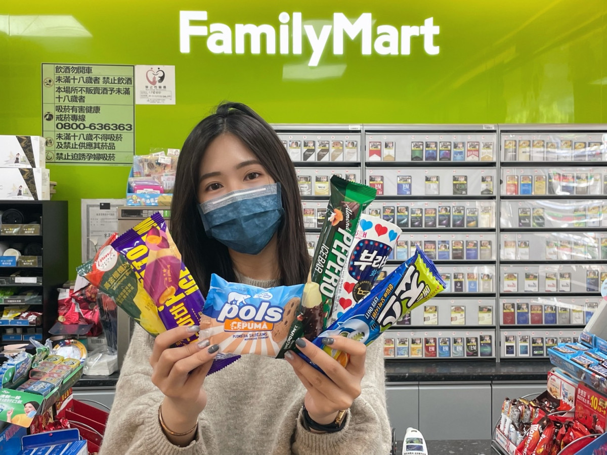 全家開賣烤地瓜冰！全家日韓新冰品登場，烤地瓜冰、抹茶冰、鯊魚哈密瓜冰，再享79折！