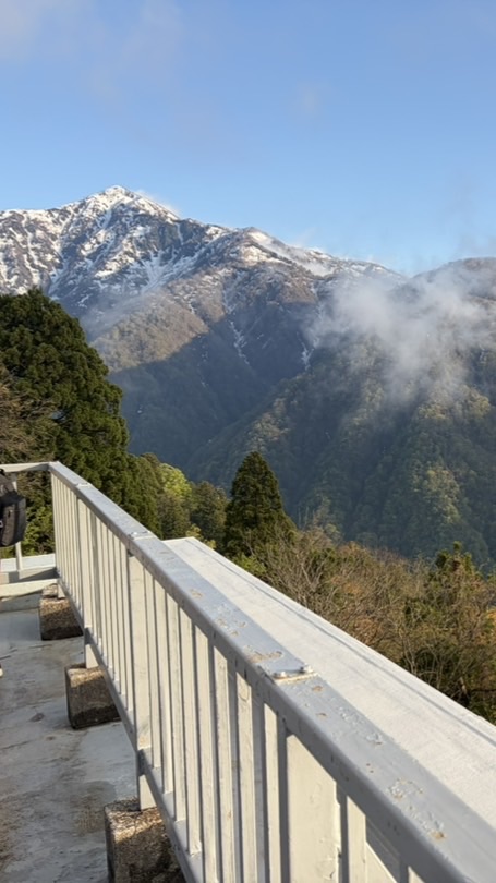 山富-5/4北陸黑部立山5日遊