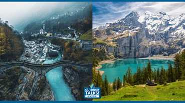 世界公園的大自然戶外教室瑞士最令人驚豔的景觀