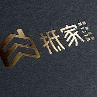 抵家居家長照課程群組