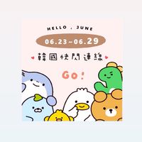 🛍️Cozycozy.21_亞洲代購🛍️