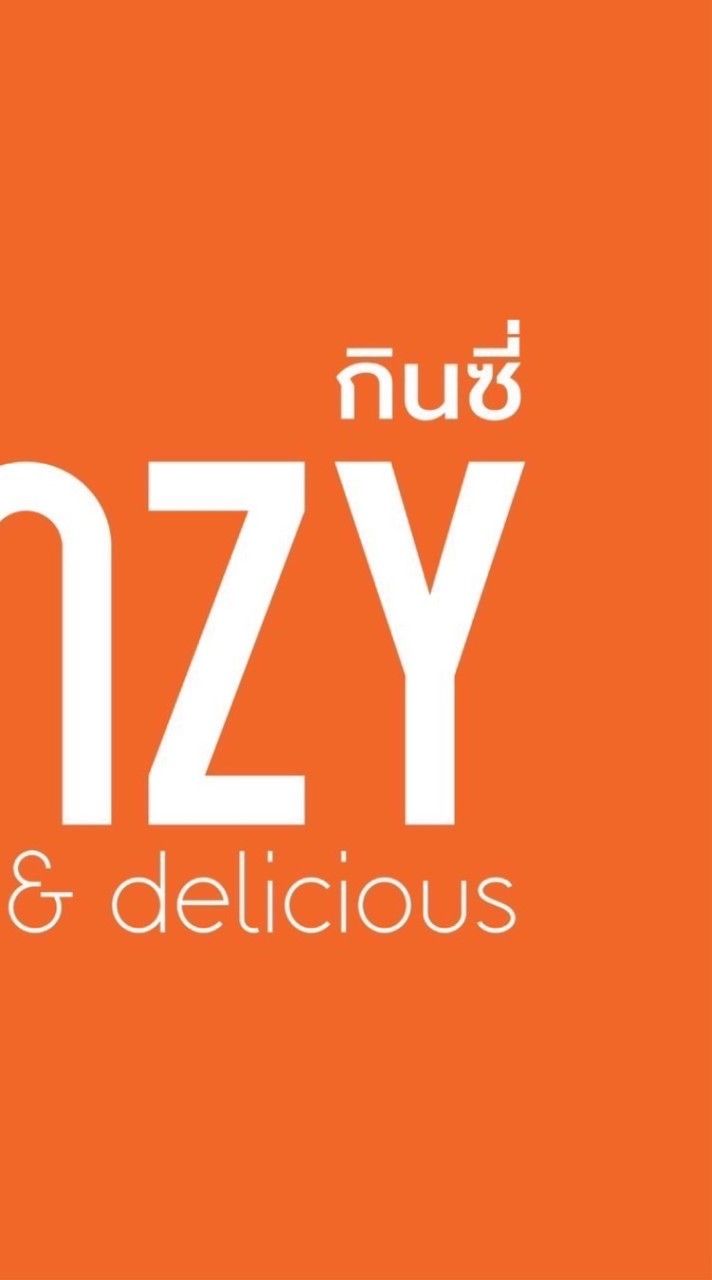 Ginzy สามย่านมิตรทาวน์