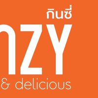 Ginzy Premio