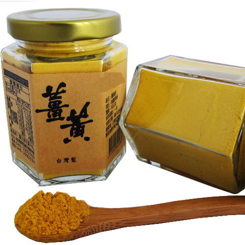 純薑黃粉60g