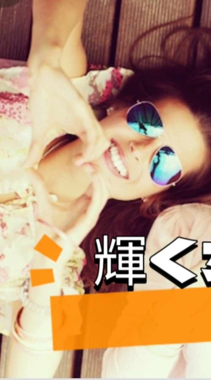 女性を輝かせるﾌﾟﾛｼﾞｪｸﾄ倶楽部