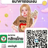 ✨รับตัวเเทนร้านThank Up - iPhone ราคาส่ง 🩷