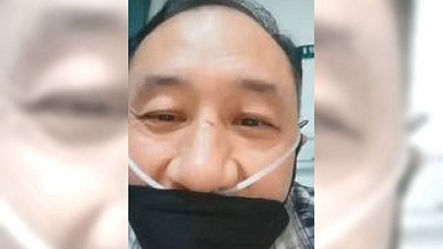 圖／翻攝自北京人不知道的北京事儿微博