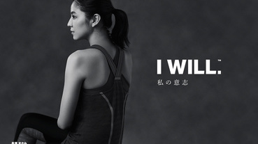 起點搜査線 / 長澤雅美代言 UNDER ARMOUR 廣告幕後大揭密