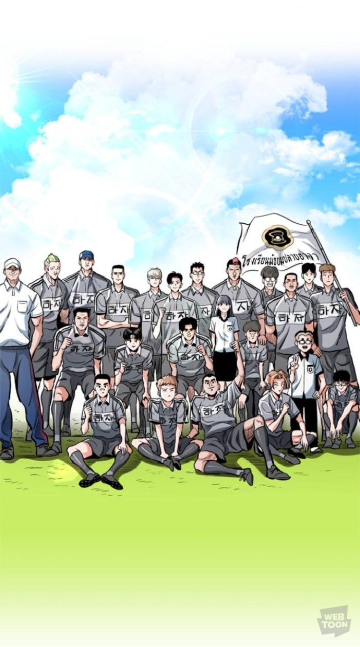 คนอ่าน webtoon 🍙