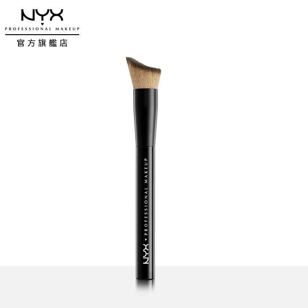 NYX PRO MAKEUP 專業後台全面控制粉底刷 22