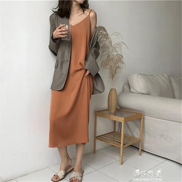 無袖洋裝 韓版chic極簡冷淡風百搭V領吊帶打底長裙女無袖背心洋裝夏