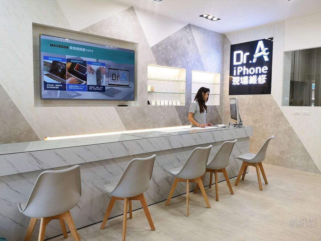 桃園iPhone維修-桃園iPhone維修推薦