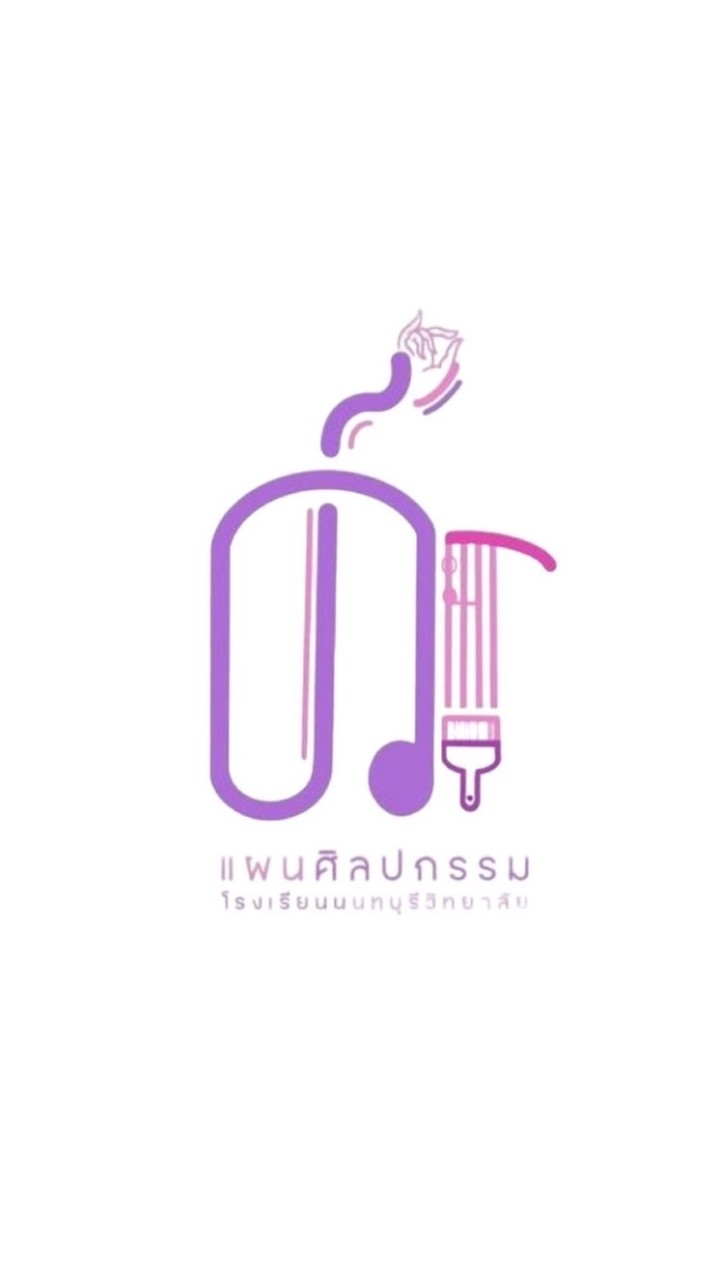 สินกำ