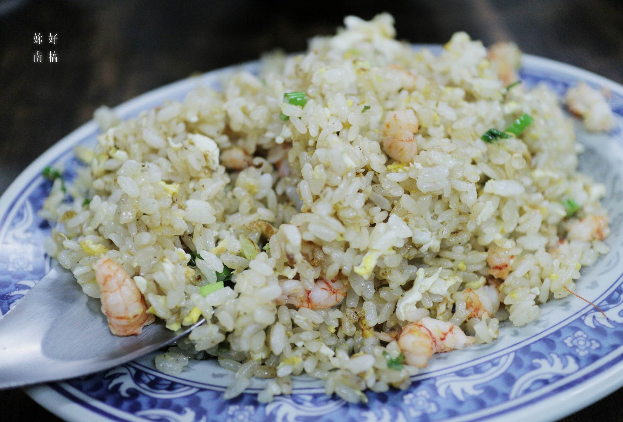 文華市場美食-05