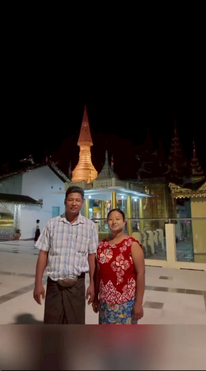 Thaw Htoo San
