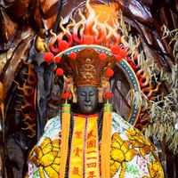 來自遠方