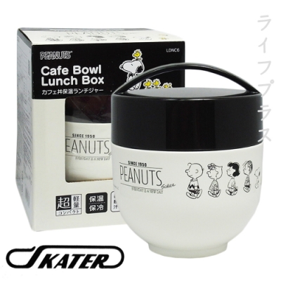 Skater 日本卡通碗形保溫便當-龍貓/史努比-540ml