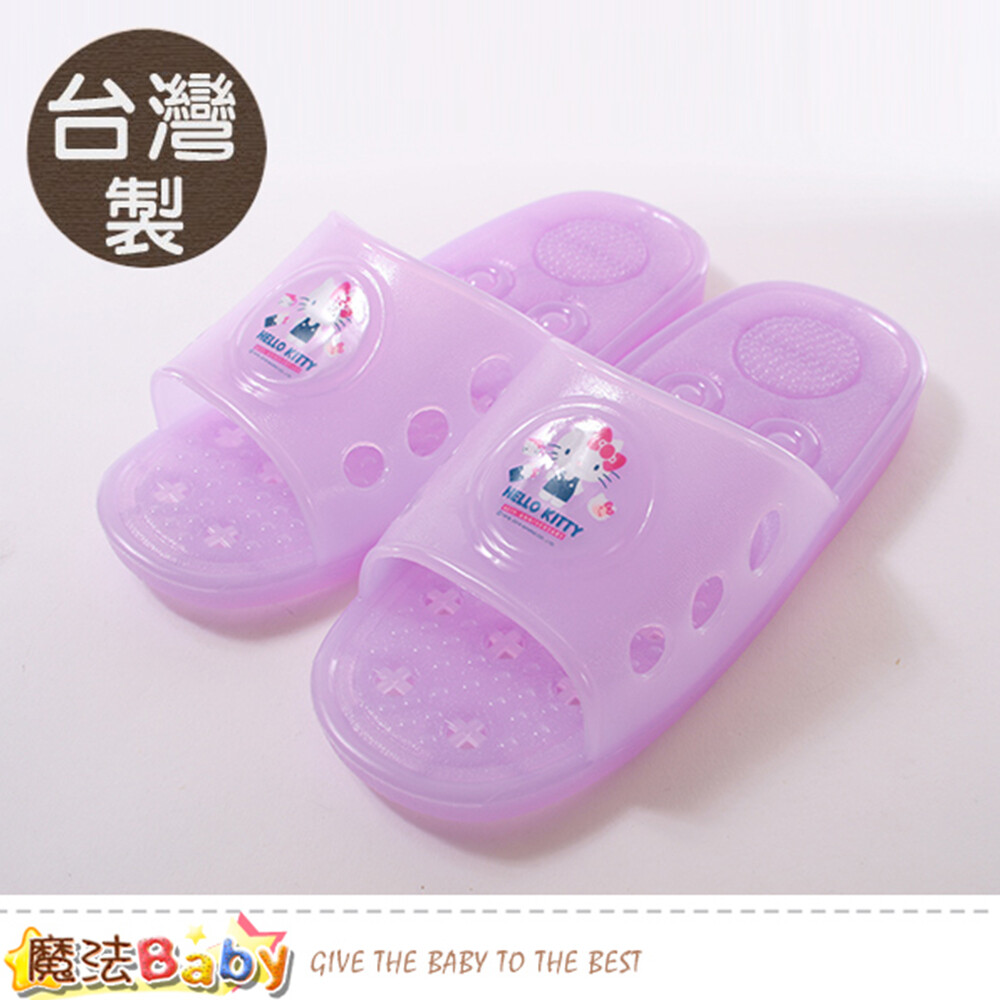 拖鞋 台灣製Hello kitty正版浴室拖鞋 魔法Baby sk0702