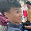รูปหลุด