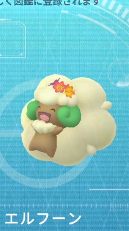 ポケモンGO雑談