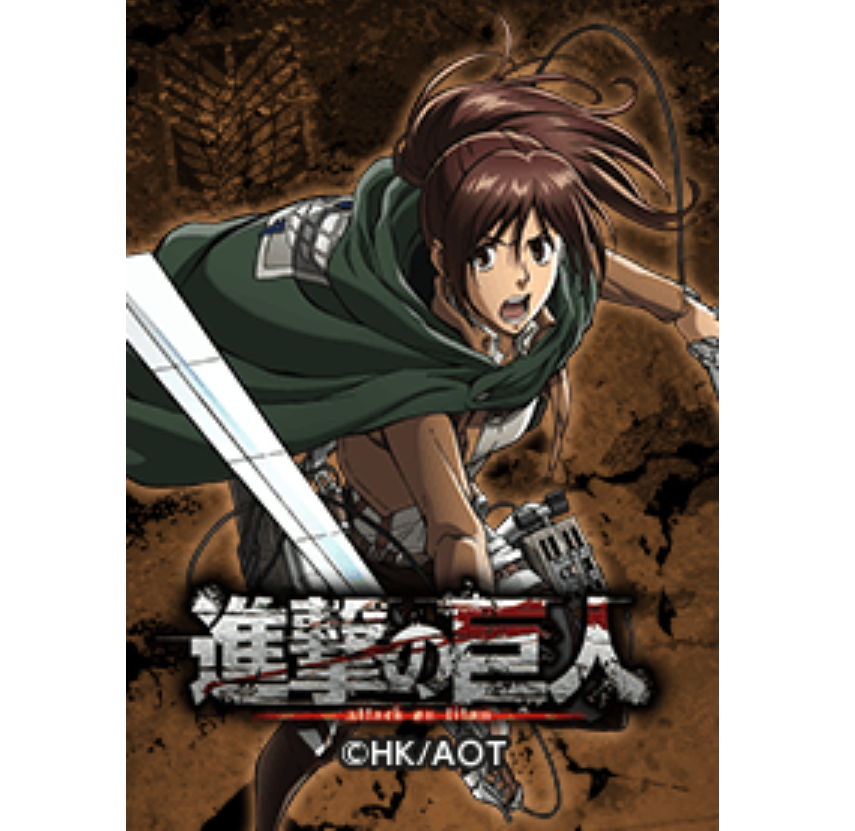 Attack on Titan Sasha ver.