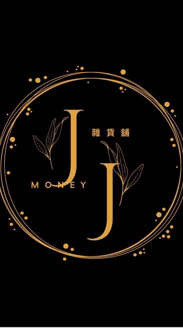 JJ雜貨舖