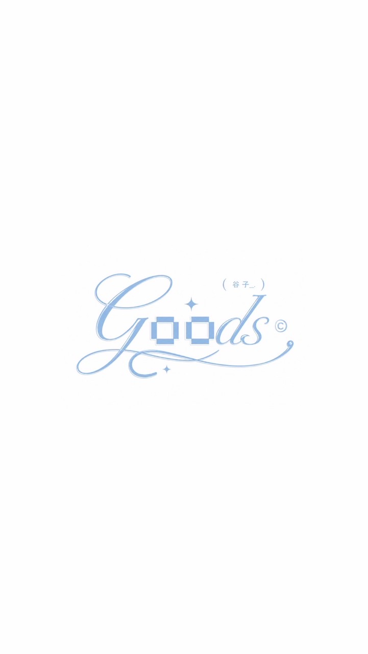 goods谷子_.