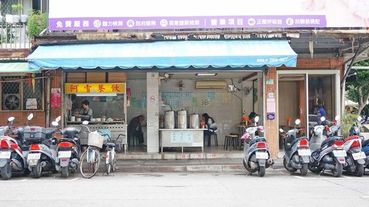 【台北美食】阿雪餐飲-北投捷運站旁的高評價美食小吃店