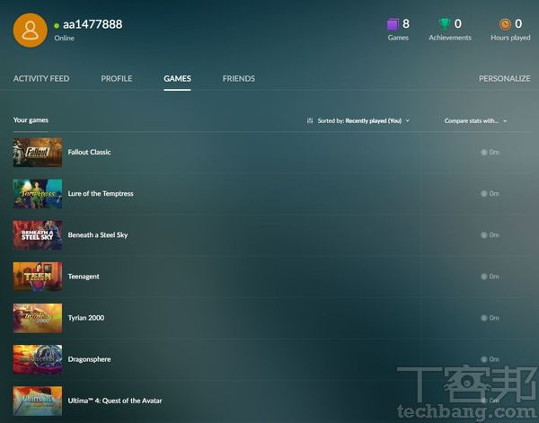 大作遊戲玩膩了？懷舊小品遊戲，紓壓又有趣！－ 遊戲商城讓重溫童年更簡單