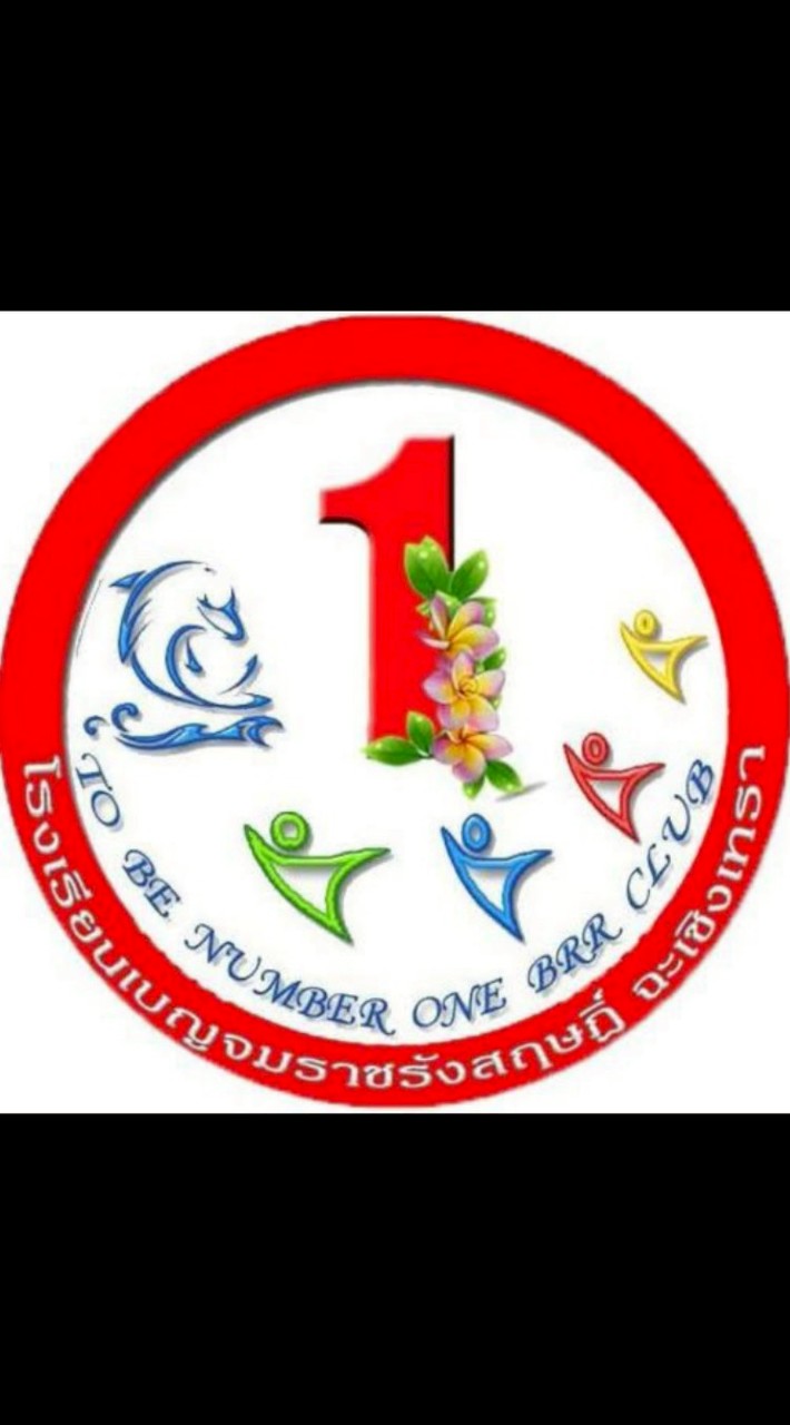 ตลาดนัด TO BE WALKING STREET
