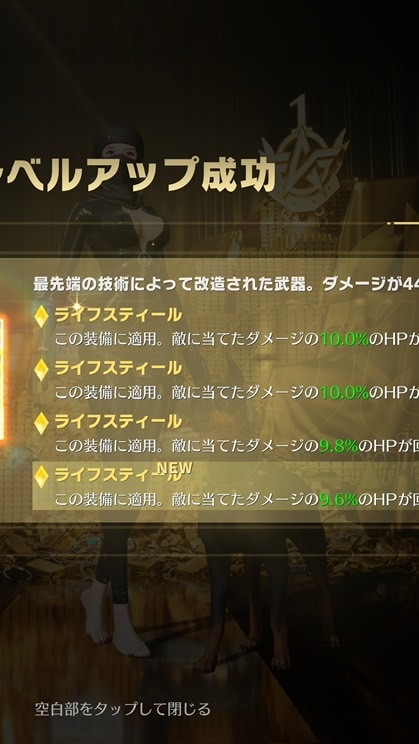ペニンシュラ取引