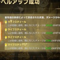 ペニンシュラ取引