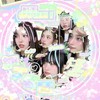 𓈒𓂃⿻⋆꙳ ｶ口 ェ 学 園 .꙳⸝‍⋆𓂃𓈒⸝⸝꙳ˊ˗