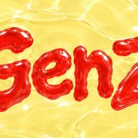 Genz Help Me