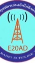 E2ØAD ECHOLINK TH.