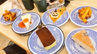 大流行！現在日本人去迴轉壽司店 點「蛋糕甜點」居然才是內行人！