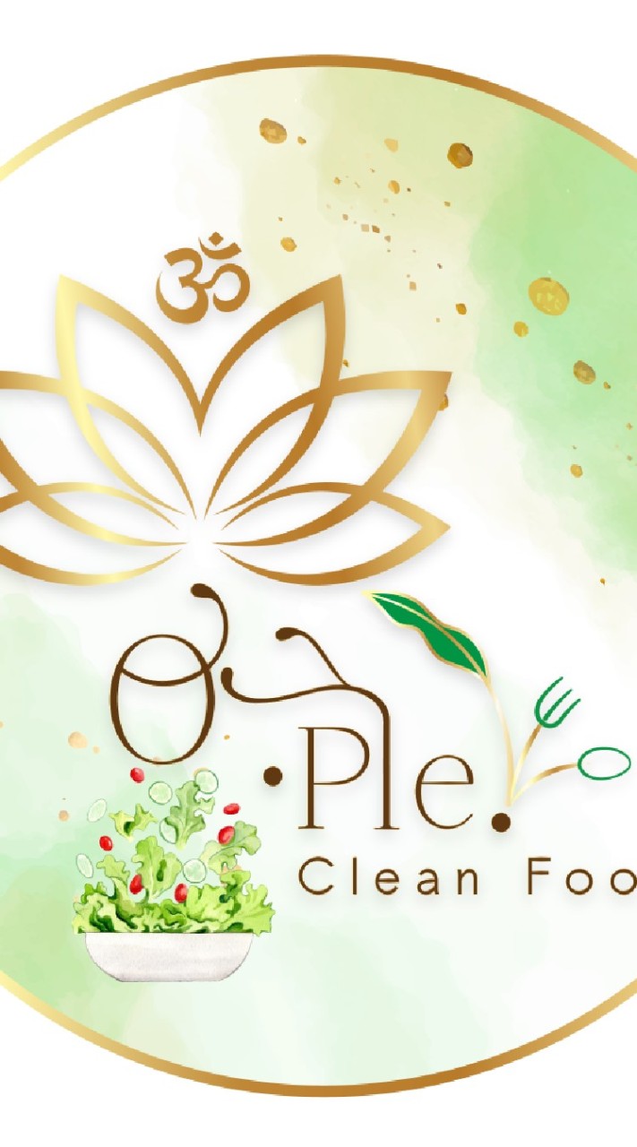 O.Ple cleanfood(โอเปิ้ลอาหารคลีน) ขอส่งต่อสุขภาพดีให้คุณ