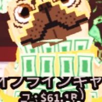 （なんでも）モンスターを捕まえる/ブレインロットを盗む〈ロブロックス〉