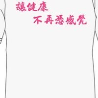 夢想起飛專業培訓群
