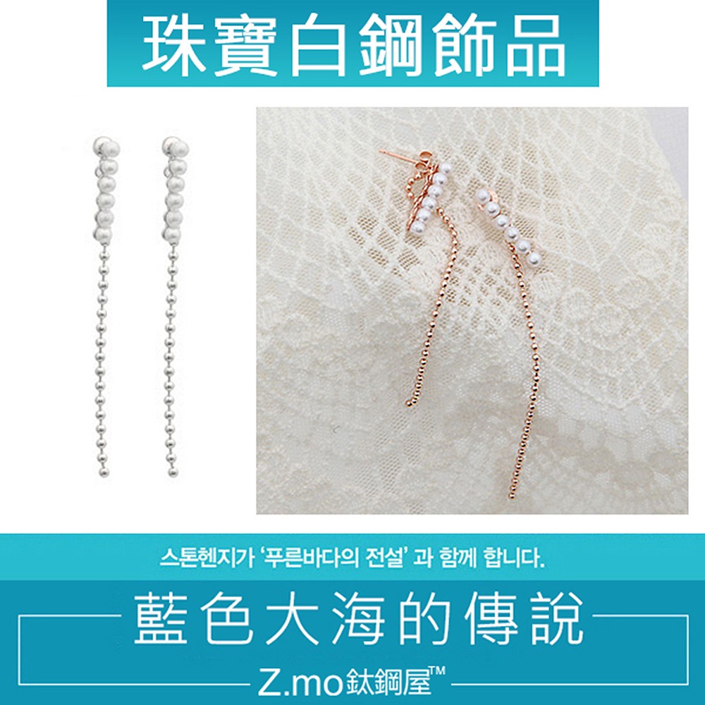 ★我們是在地的台灣蝦皮商城賣家，都採現貨出貨，購物比拍賣更有保障！以下保障購買權利：【１】商城購物退貨不需額外支付運費【２】退款完全由蝦皮負責，店家不介入【３】我們有開立發票，物品都是正品，當您 貨物